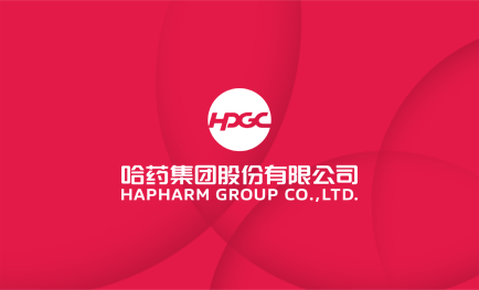 哈药集团探索党建引领新模式 点燃高质量发展“新引擎”