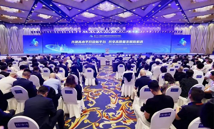 哈洽会 | 哈药精心赴约，聚焦龙江高质量发展新机遇
