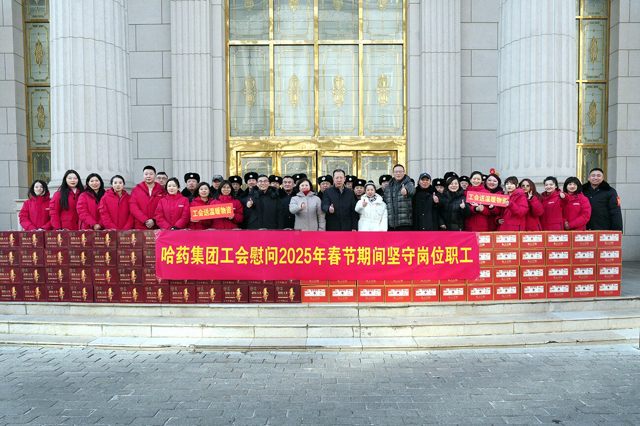 情暖新春 致敬坚守——集团党委、工会除夕走访慰问春节期间坚守岗位职工